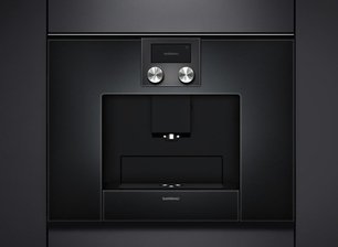 Встраиваемая кофемашина Гаггенау CMP 250-100 фото 2 Встраиваемая кофемашина Gaggenau CMP 250-100 фото 2