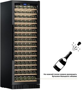 Встраиваемый винный шкаф Мэйвел MV171-KBT1 фото 2 Встраиваемый винный шкаф Meyvel MV171-KBT1 фото 2