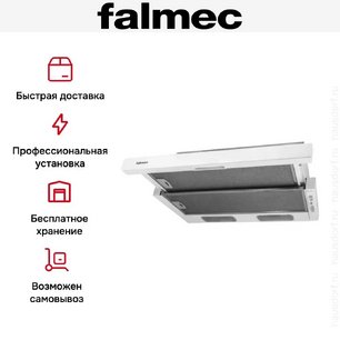 Встраиваемая вытяжка Falmec Slim 60 WH Glass фото 4