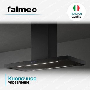 Вытяжка Falmec PLANE ISOLA BLACK NRS 90 (PLUS) фото 3