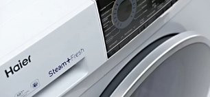 Стиральная машина Haier HW70-12829A фото 4