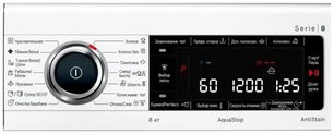 Стиральная машина Бош WLW24M40OE фото 2 Стиральная машина Bosch WLW24M40OE фото 2