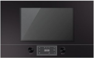 Встраиваемая микроволновая печь Куперсбуш MR 6330.0 S фото Встраиваемая микроволновая печь Kuppersbusch MR 6330.0 S фото