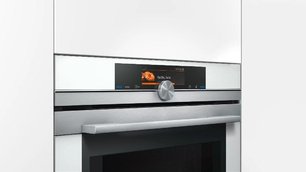 Компактный духовой шкаф Сименс CM 678G4W1 фото 3 Компактный духовой шкаф Siemens CM 678G4W1 фото 3