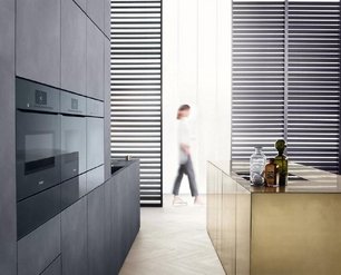 Вакуумный упаковщик Миле EVS6214 GRGR фото 3 Вакуумный упаковщик Miele EVS6214 GRGR фото 3