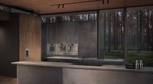 Встраиваемая кофемашина Gaggenau CM 470-112 фото 2