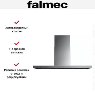 Вытяжка Falmec STREAM STEEL 90 фото 4
