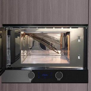 Встраиваемая микроволновая печь Пандо PHM-950 фото 4 Встраиваемая микроволновая печь Pando PHM-950 фото 4