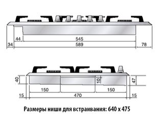 Варочная панель Илве H70SDV/ IX фото 2 Варочная панель Ilve H70SDV/ IX фото 2