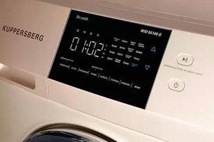 Стиральная машина Куперсберг WID 56149 G фото 2 Стиральная машина Kuppersberg WID 56149 G фото 2