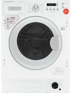 Встраиваемая стирально-сушильная машина Шауб Лоренц SLW BW8543 I фото Встраиваемая стирально-сушильная машина Schaub Lorenz SLW BW8543 I фото