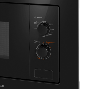 Встраиваемая микроволновая печь Маунфилд MBMO820MGB203 фото 2 Встраиваемая микроволновая печь Maunfeld MBMO820MGB203 фото 2