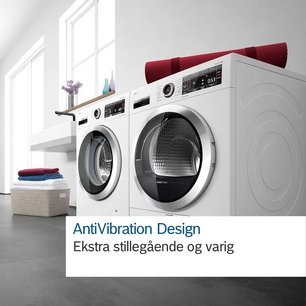 Сушильная машина Бош WTH83V0LSN фото 3 Сушильная машина Bosch WTH83V0LSN фото 3