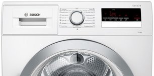 Конденсационная сушильная машина BOSCH WTM83261OE фото 4 Конденсационная сушильная машина BOSCH WTM83261OE фото 4