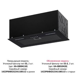 Встраиваемая вытяжка Крона WERMUT 600 DN BLACK PB BF фото 3 Встраиваемая вытяжка KRONA WERMUT 600 DN BLACK PB BF фото 3