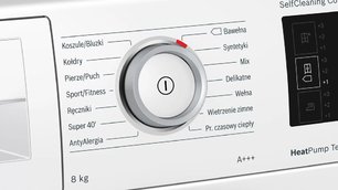 Сушильная машина Бош WTW876SOPL фото 4 Сушильная машина Bosch WTW876SOPL фото 4