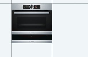 Встраиваемый подогреватель посуды Бош BIC630NS1 фото 3 Встраиваемый подогреватель посуды Bosch BIC630NS1 фото 3