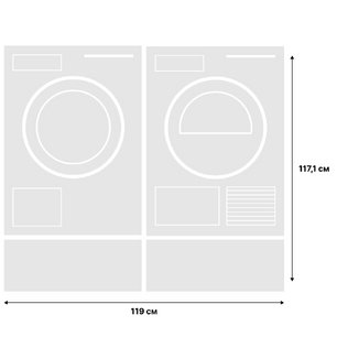 Asko Classic 12 (стиральная машина W2086C.W/3 + сушильная машина T208H.W + напольный ящик HPS5323W (2 шт)) фото 2