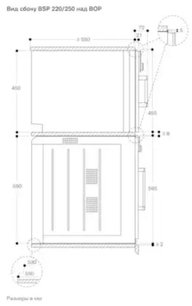 Духовой шкаф - пароварка Гаггенау BSP 251-101 фото 3 Духовой шкаф - пароварка Gaggenau BSP 251-101 фото 3