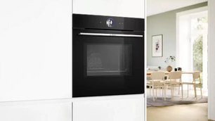 Духовой шкаф Бош HMG776NB1 фото 4 Духовой шкаф Bosch HMG776NB1 фото 4