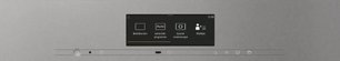 Встраиваемая пароварка Миле DGC 7845 HCX PRO GRGR фото 2 Встраиваемая пароварка Miele DGC 7845 HCX PRO GRGR фото 2