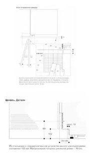 Холодильно-морозильная комбинация Гаггенау RB492303 фото 3 Холодильно-морозильная комбинация Gaggenau RB492303 фото 3