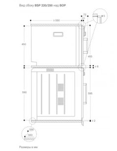 Встраиваемая пароварка Гаггенау BSP220111 фото 4 Встраиваемая пароварка Gaggenau BSP220111 фото 4