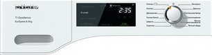Сушильная машина Miele TEF645WP фото 4