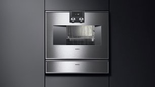 Вакуумный упаковщик Гаггенау DV461110 фото 4 Вакуумный упаковщик Gaggenau DV461110 фото 4