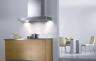 Вытяжка Миле DA 5320 W фото 3 Вытяжка Miele DA 5320 W фото 3