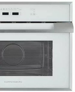 Встраиваемая микроволновая печь Куперсберг HMWZ 969 W фото 3 Встраиваемая микроволновая печь Kuppersberg HMWZ 969 W фото 3