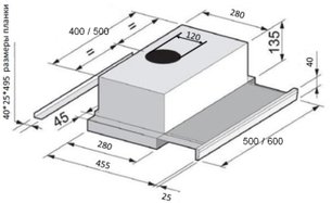 Встраиваемая вытяжка Фалмек Slim 60 WH Glass фото 3 Встраиваемая вытяжка Falmec Slim 60 WH Glass фото 3