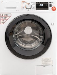 Стирально-сушильная машина Schaub Lorenz SLW TW8441 I фото