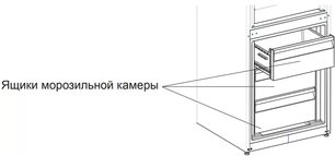 Холодильник Jacky`s JR FW186B1 фото 4