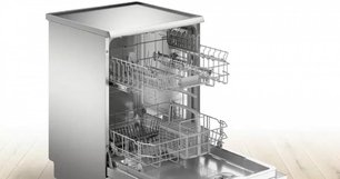Отдельностоящая посудомоечная машина BOSCH SMS25AI01R фото 3 Отдельностоящая посудомоечная машина BOSCH SMS25AI01R фото 3
