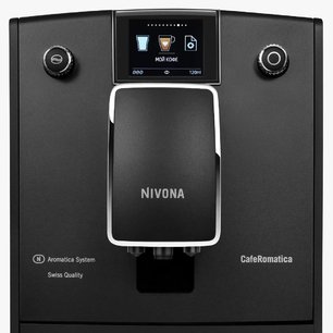 Кофемашина CafeRomatica Нивона NICR 759 фото 3 Кофемашина CafeRomatica Nivona NICR 759 фото 3