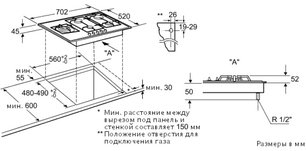 Независимая варочная панель Нефф T26R86N0 фото 2 Независимая варочная панель Neff T26R86N0 фото 2