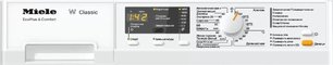 Стиральная машина Miele WDA211WPM фото 2