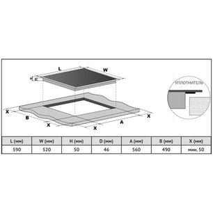 Электрическая варочная панель Кертинг HK 60003 B фото 4 Электрическая варочная панель Korting HK 60003 B фото 4