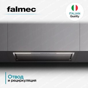 Встраиваемая вытяжка Falmec Design GRUPPO INCASSO PLUS 105 WH фото 2