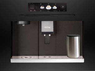 Встраиваемая кофемашина Korting KCM 9830 BCG фото 2