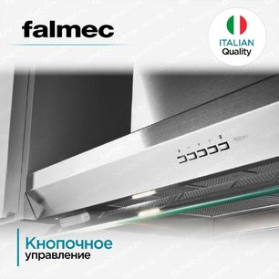 Встраиваемая вытяжка Falmec VIRGOLA TOUCH NRS 60 фото 4