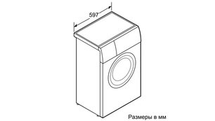 Стиральная машина Сименс WS 12G240 OE фото 2 Стиральная машина Siemens WS 12G240 OE фото 2