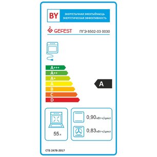 Плита Гефест 6502-03 0030 фото 2 Плита Gefest 6502-03 0030 фото 2