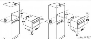 Пароварка Куперсбуш EKDG 6800.2 E фото 3 Пароварка Kuppersbusch EKDG 6800.2 E фото 3
