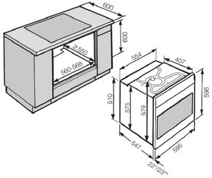 Духовой шкаф Miele H2661B BRWS бриллиантовый белый фото 4