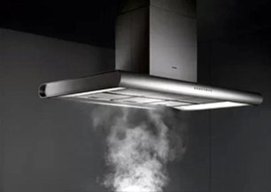 Вытяжка Gaggenau AW 280-120  фото 2