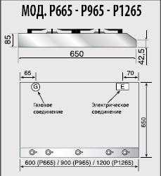 Варочная панель Илве P965-FD Stainless-Steel фото 3 Варочная панель Ilve P965-FD Stainless-Steel фото 3