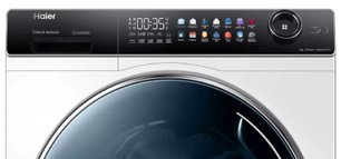 Стиральная машина Хайер HW80-B14279 фото 3 Стиральная машина Haier HW80-B14279 фото 3