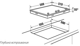 Независимая варочная панель Куперсбуш GKS 644.1 M фото 2 Независимая варочная панель Kuppersbusch GKS 644.1 M фото 2